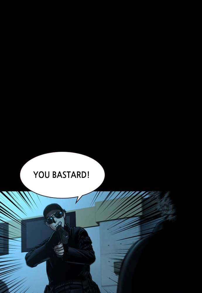 Night of Silence Chapter 34 page 7 - 