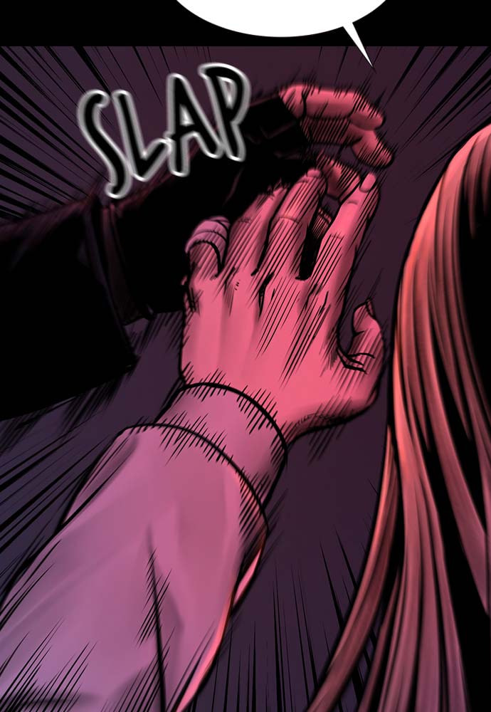 Night of Silence Chapter 35 page 12 - 