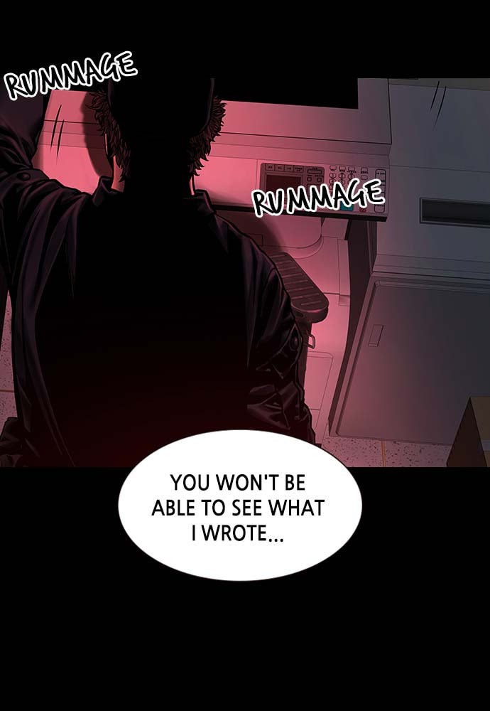 Night of Silence Chapter 35 page 14 - 