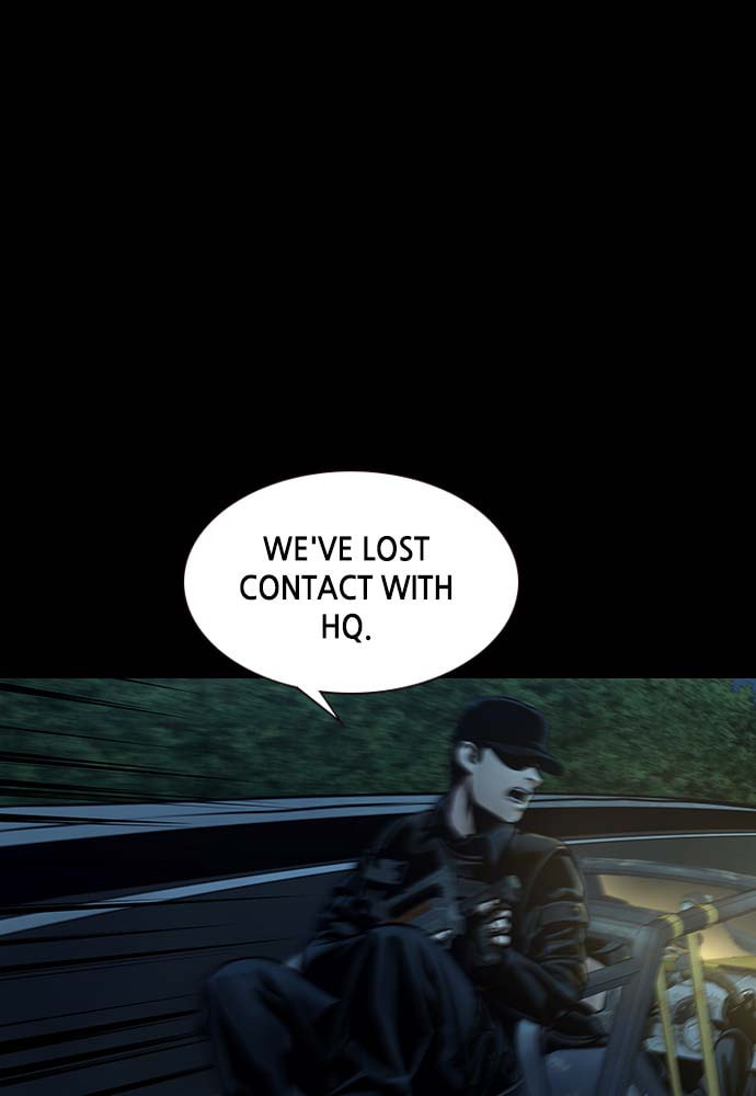 Night of Silence Chapter 35 page 25 - 