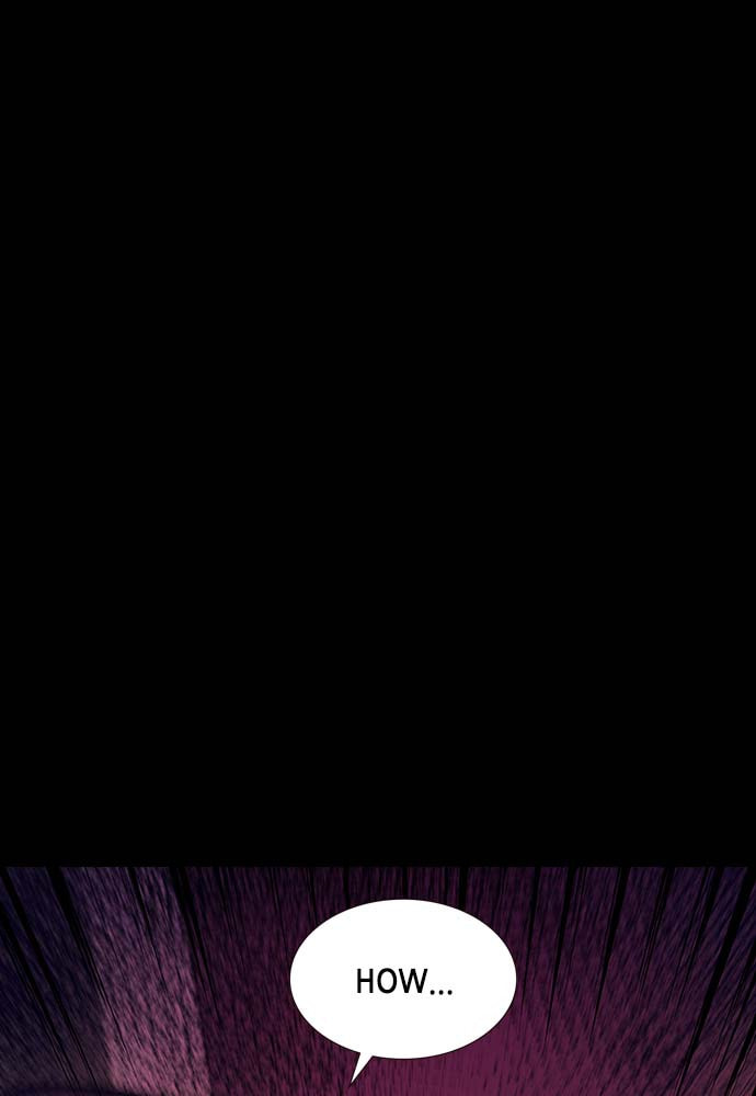 Night of Silence Chapter 35 page 5 - 