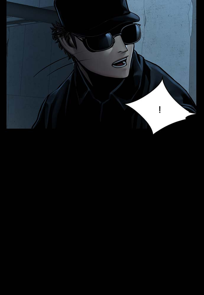 Night of Silence Chapter 35 page 84 - 