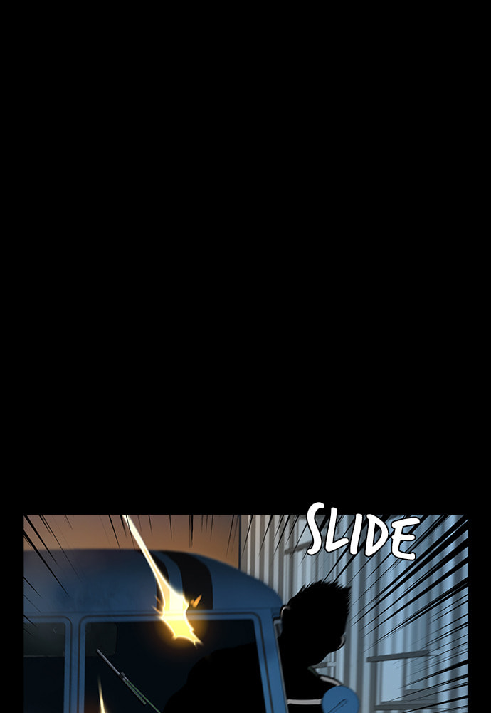 Night of Silence Chapter 36 page 12 - 