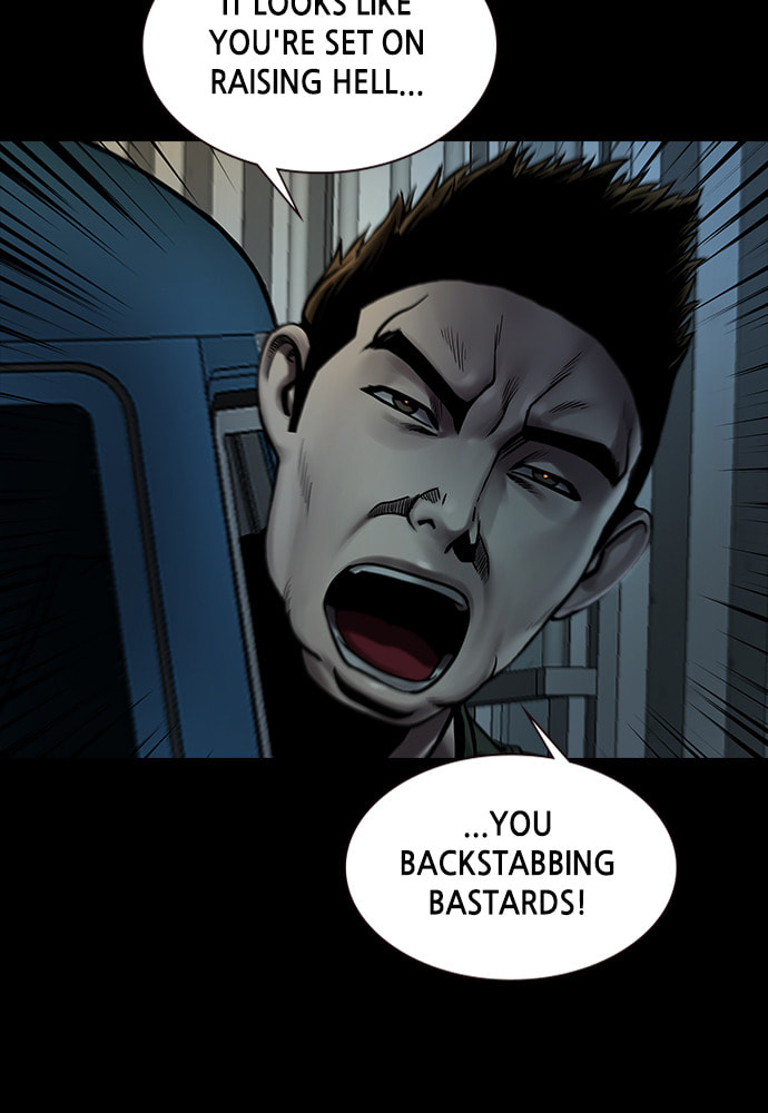Night of Silence Chapter 36 page 14 - 