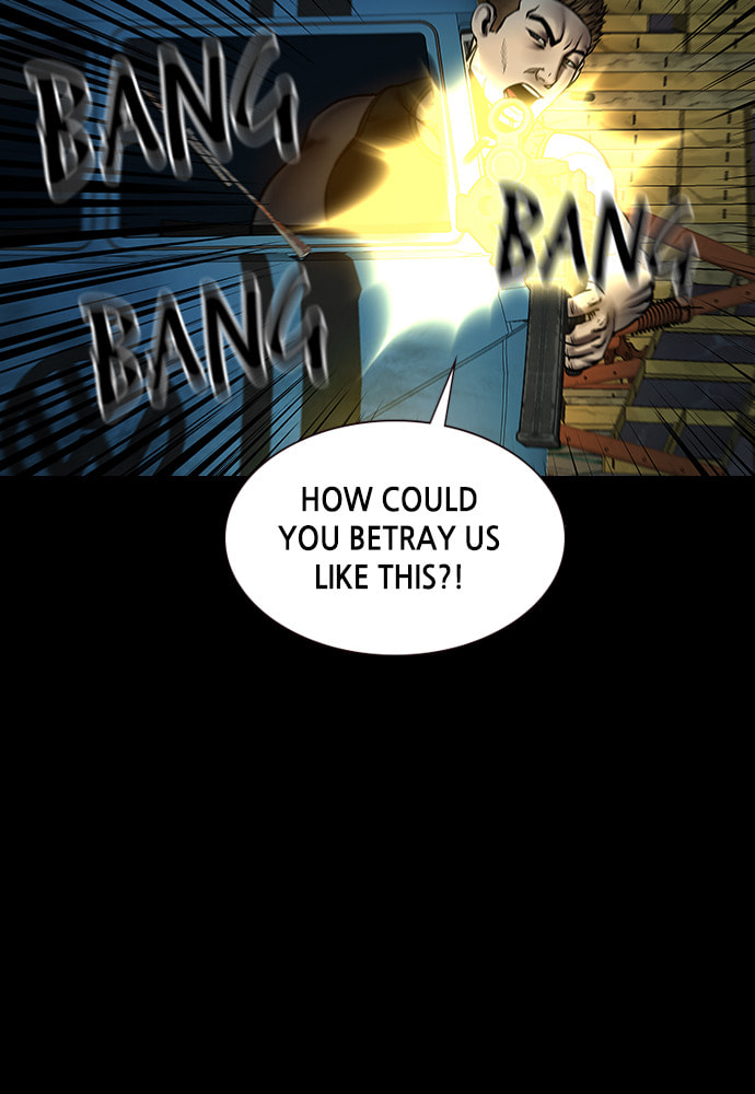 Night of Silence Chapter 36 page 23 - 