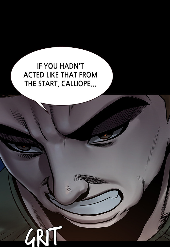 Night of Silence Chapter 36 page 26 - 
