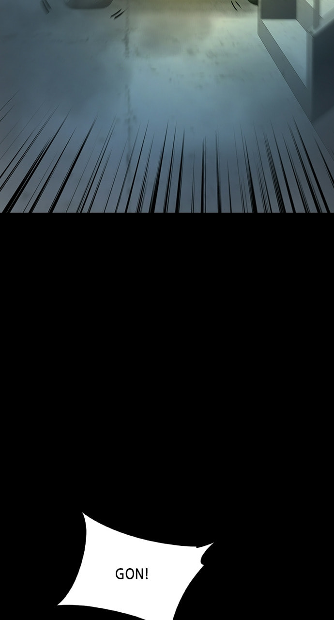 Night of Silence Chapter 37 page 26 - 