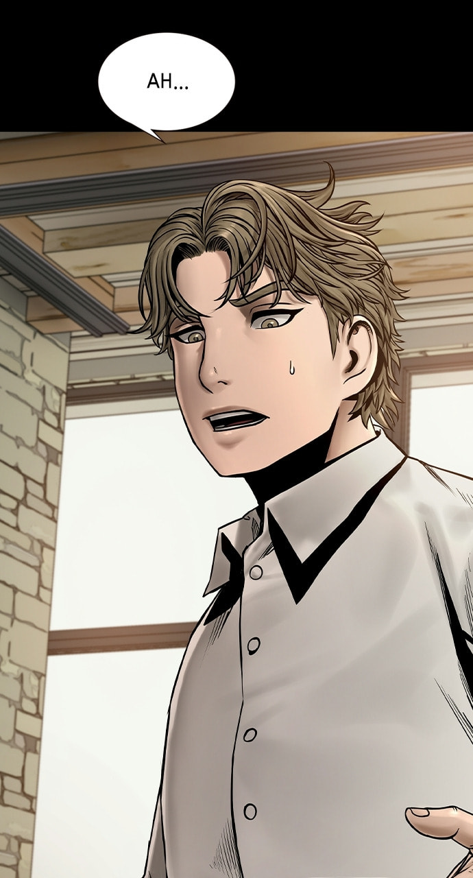 Night of Silence Chapter 39 page 7 - 