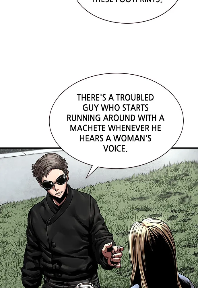 Night of Silence Chapter 4 page 14 - 