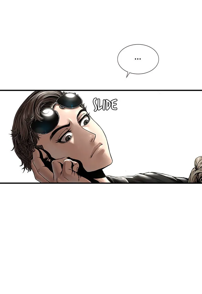 Night of Silence Chapter 4 page 7 - 