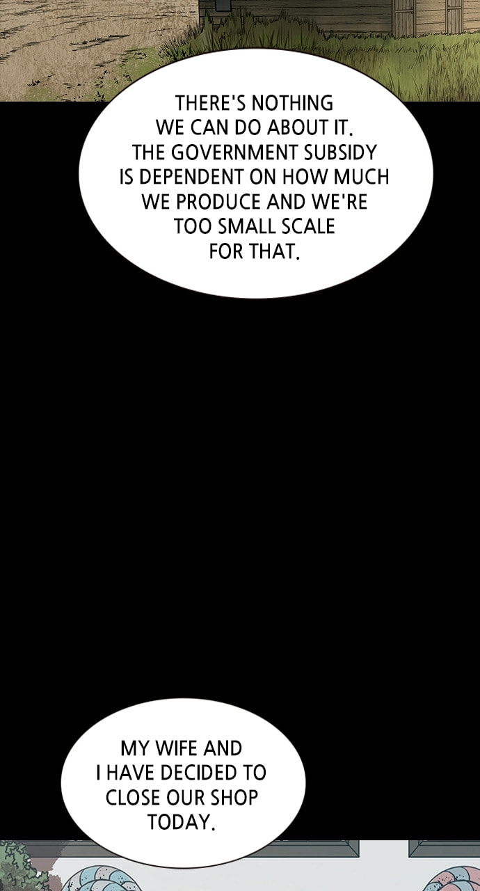 Night of Silence Chapter 40 page 16 - 