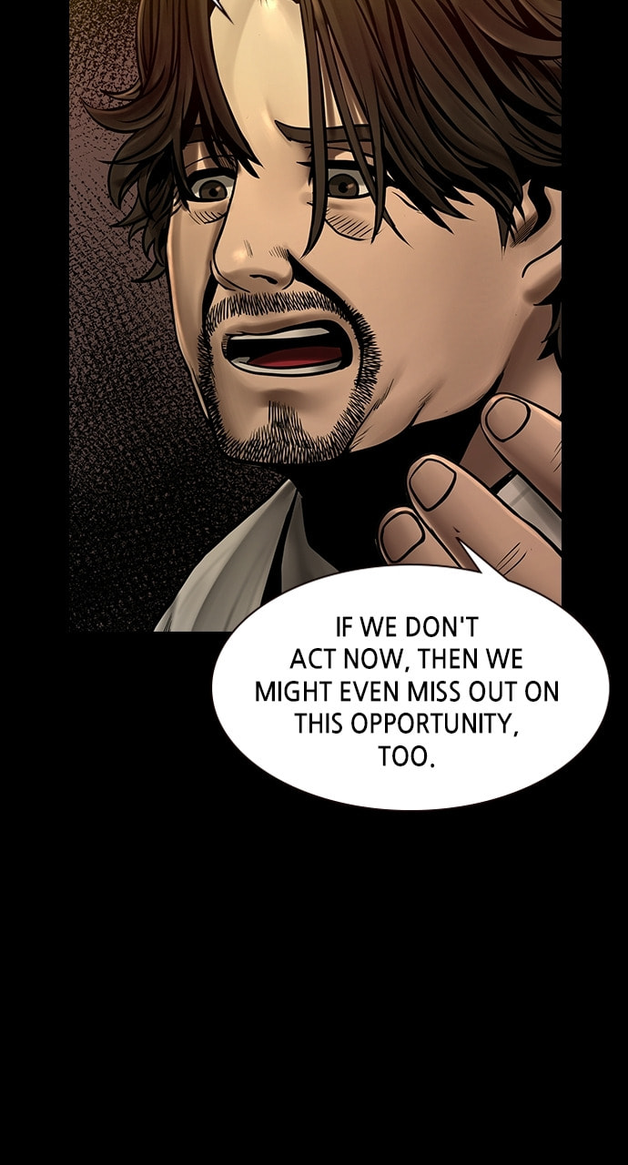 Night of Silence Chapter 40 page 25 - 
