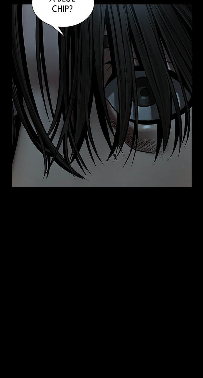 Night of Silence Chapter 41 page 17 - 