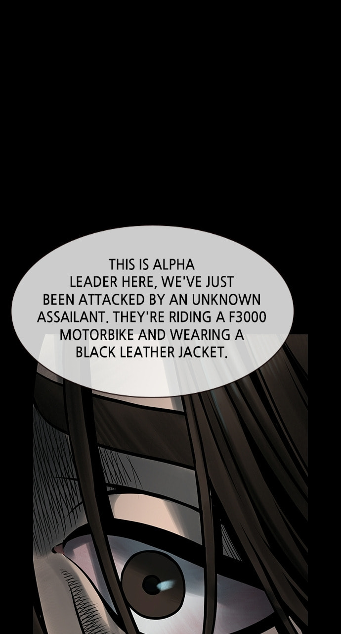 Night of Silence Chapter 41 page 79 - 