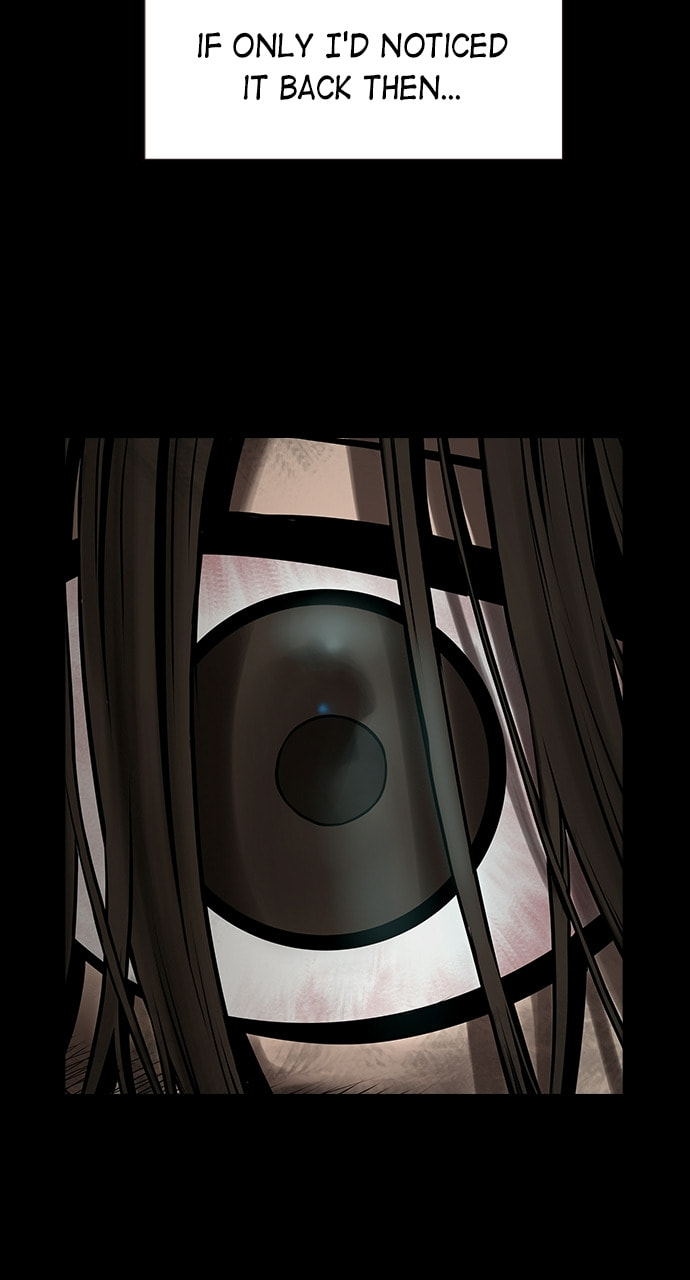 Night of Silence Chapter 41 page 82 - 