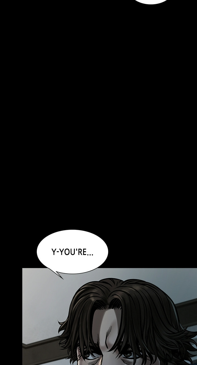 Night of Silence Chapter 42 page 5 - 