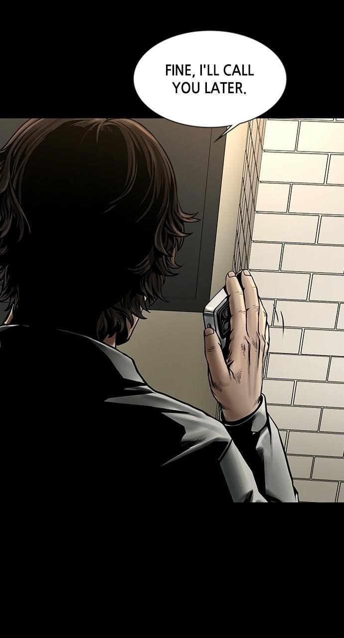 Night of Silence Chapter 43 page 27 - 