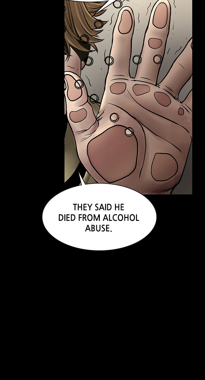 Night of Silence Chapter 44 page 6 - 