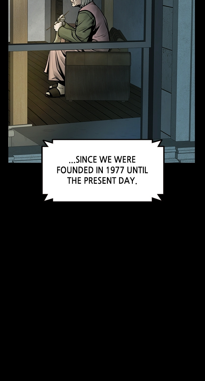 Night of Silence Chapter 45 page 12 - 
