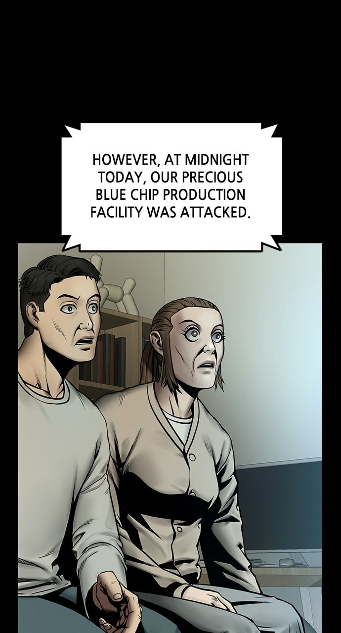 Night of Silence Chapter 45 page 13 - 