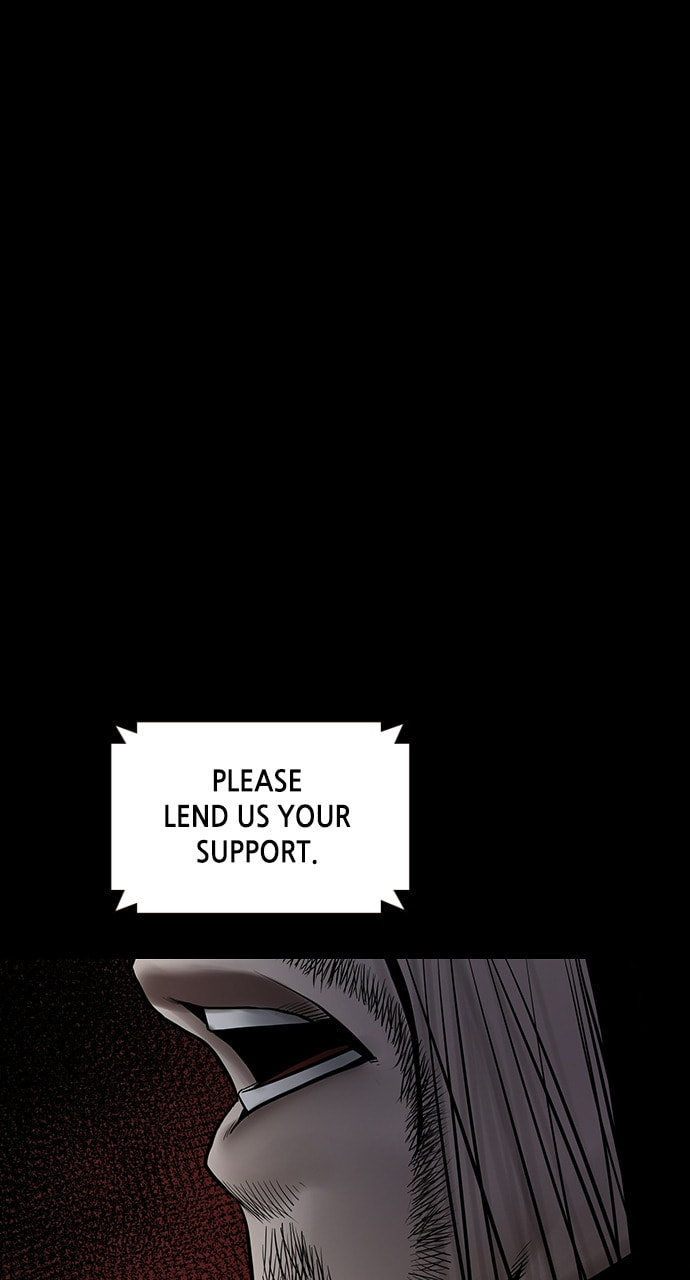 Night of Silence Chapter 45 page 16 - 