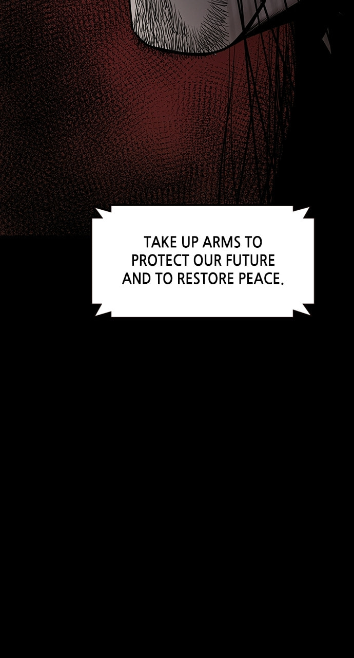 Night of Silence Chapter 45 page 17 - 