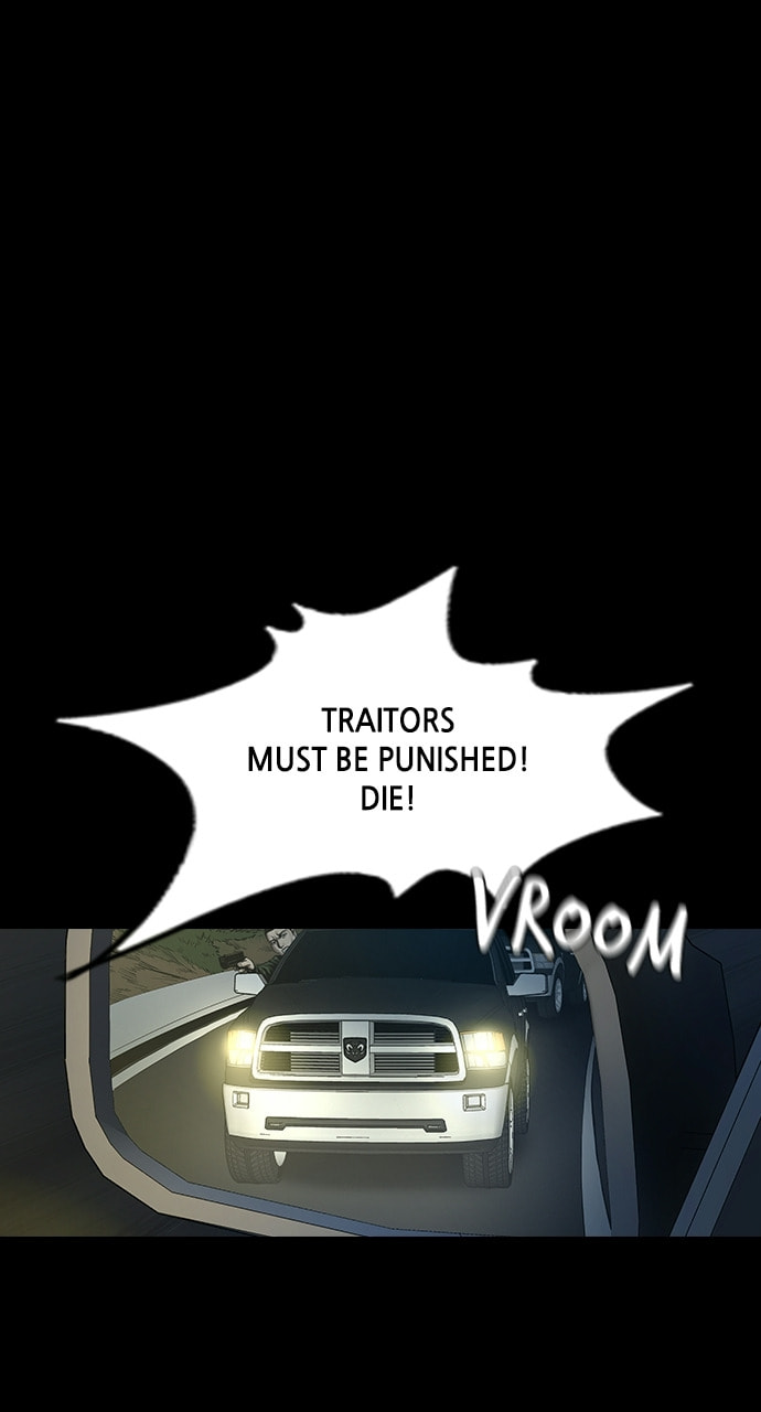 Night of Silence Chapter 46 page 11 - 