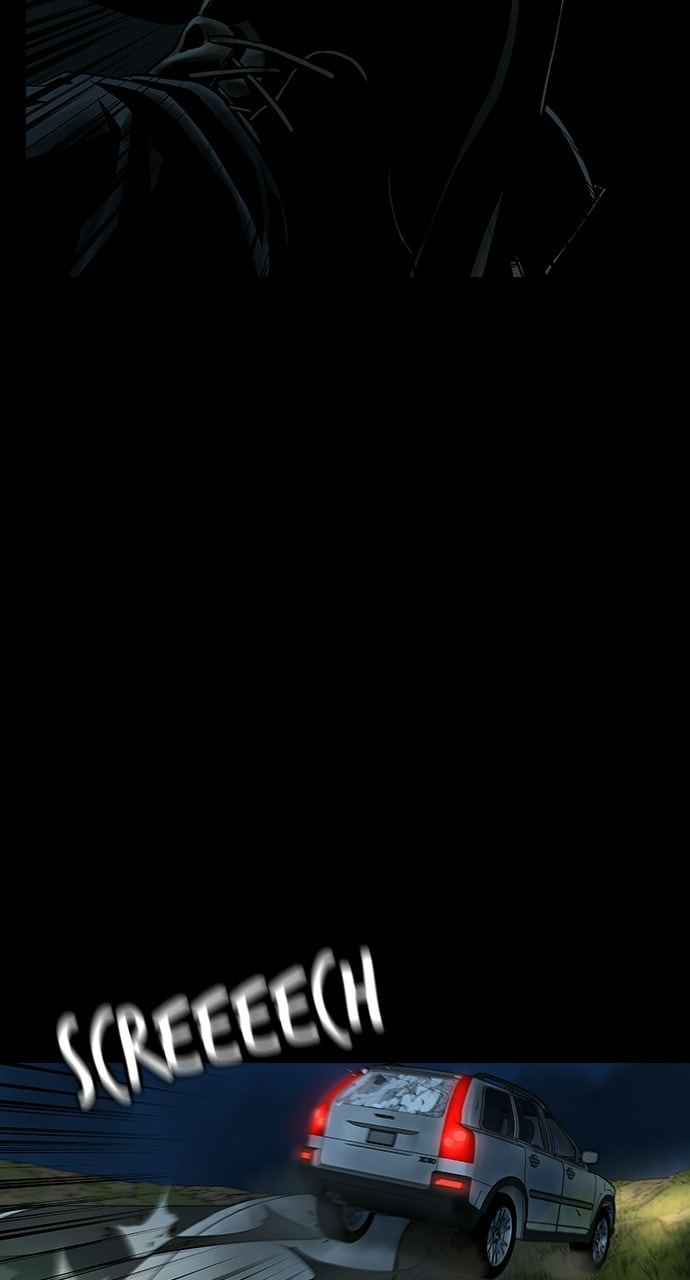 Night of Silence Chapter 46 page 14 - 
