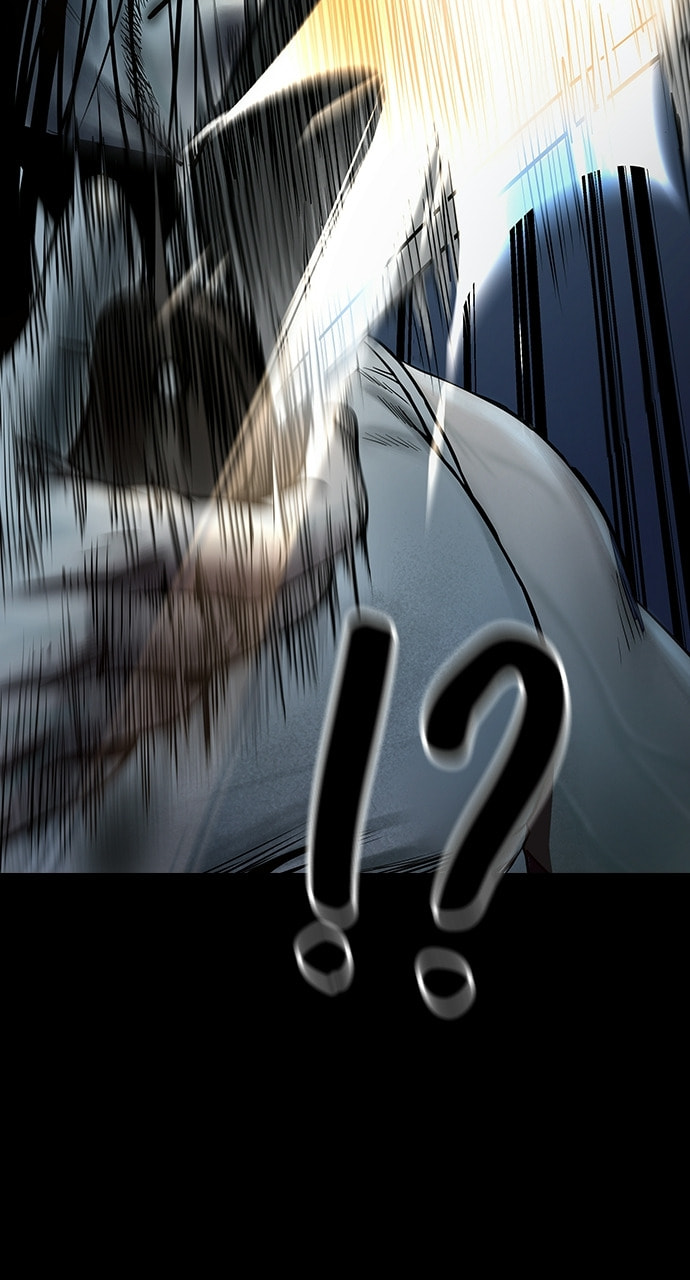 Night of Silence Chapter 47 page 33 - 