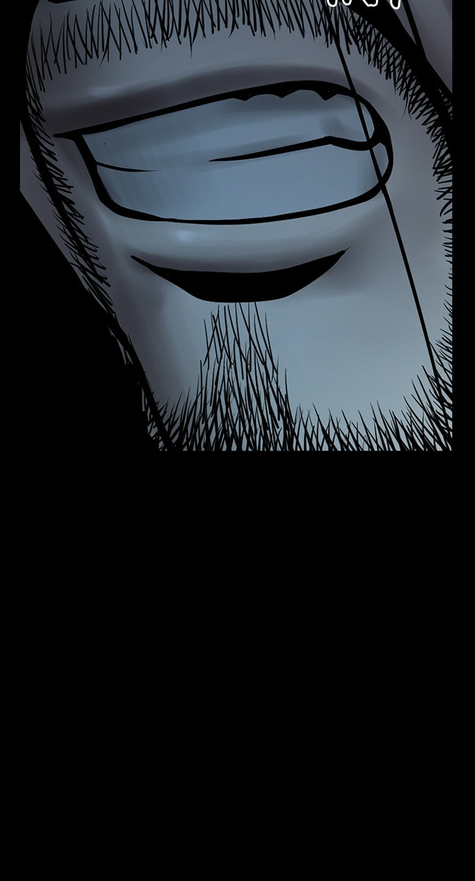 Night of Silence Chapter 47 page 43 - 