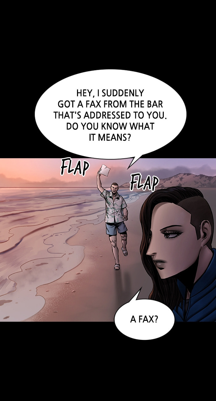 Night of Silence Chapter 49 page 11 - 