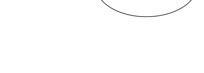 Night of Silence Chapter 5 page 60 - 