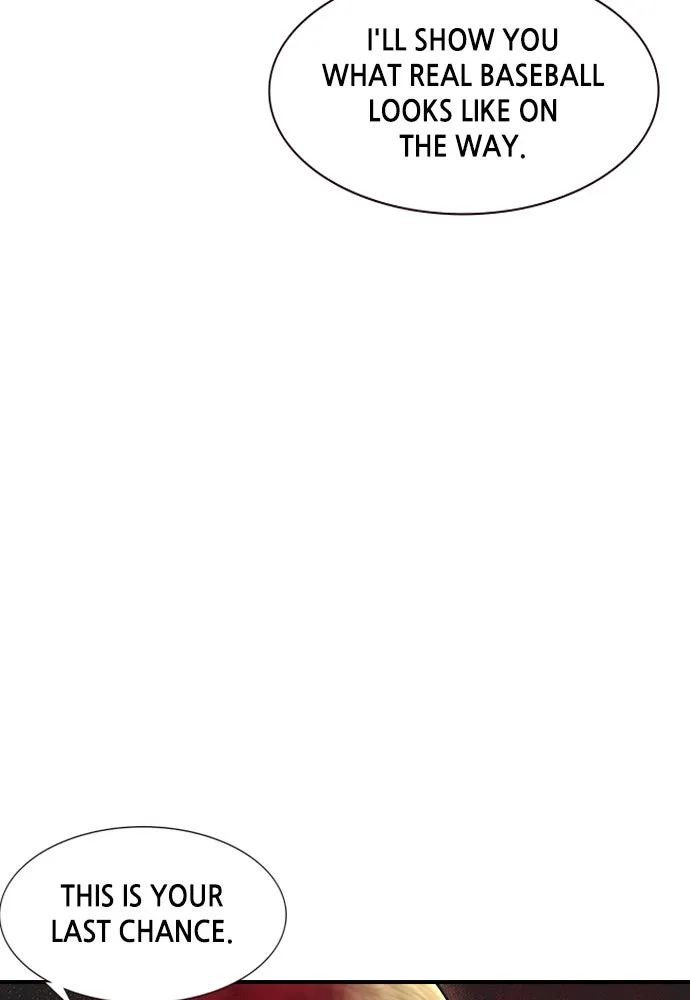 Night of Silence Chapter 5 page 77 - 