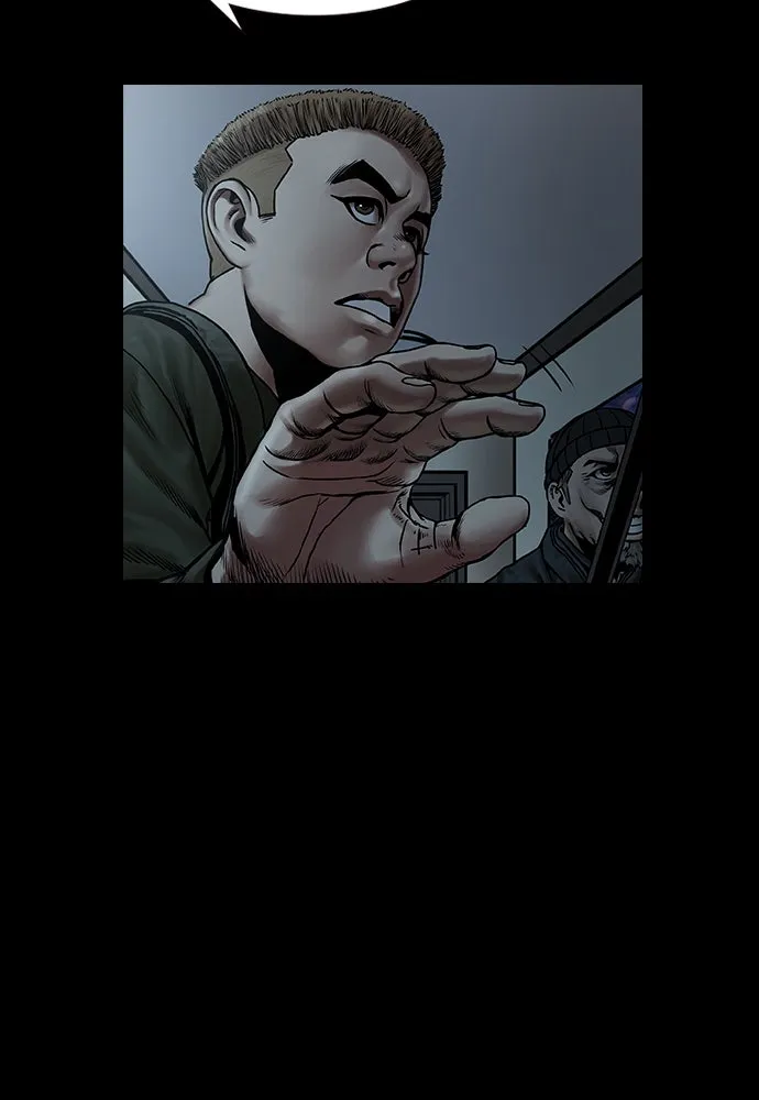 Night of Silence Chapter 6 page 12 - 