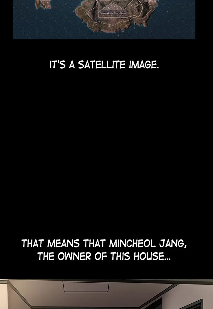 Night of Silence Chapter 7 page 11 - 