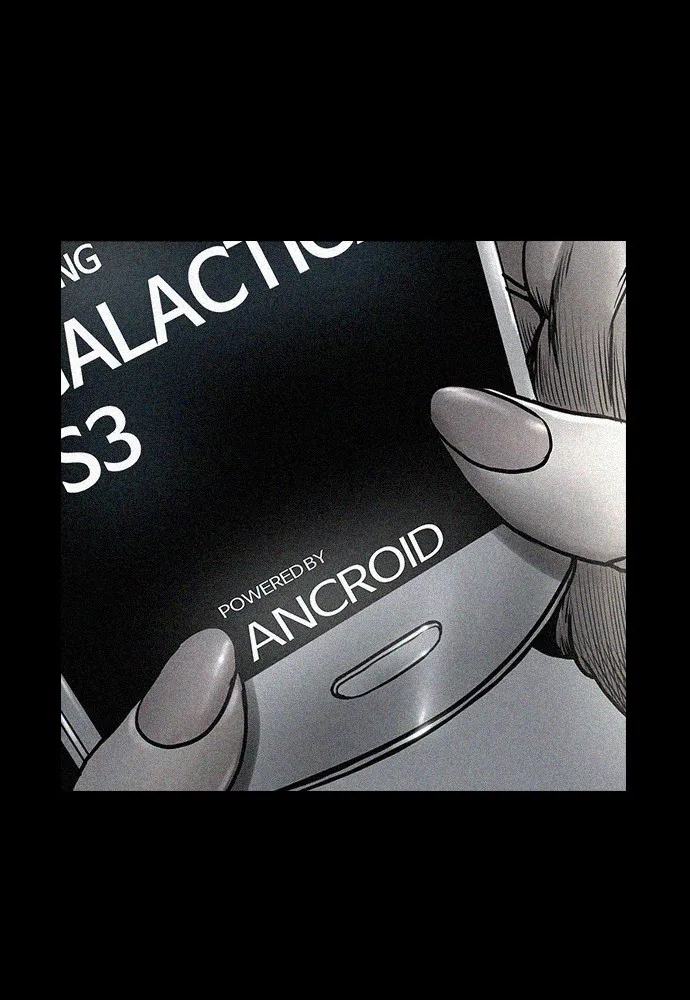 Night of Silence Chapter 7 page 29 - 
