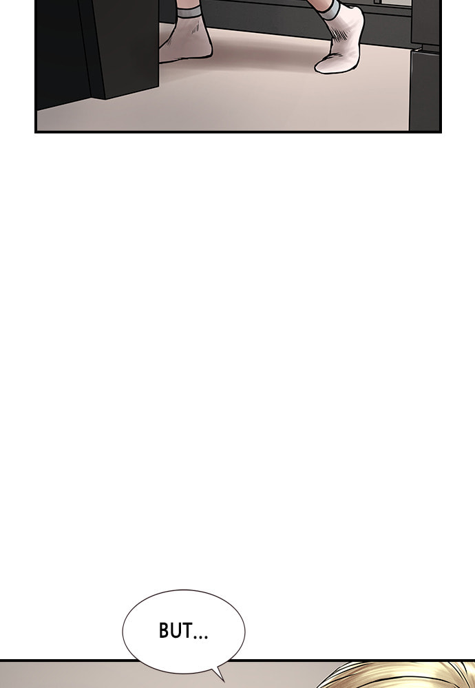 Night of Silence Chapter 8 page 11 - 