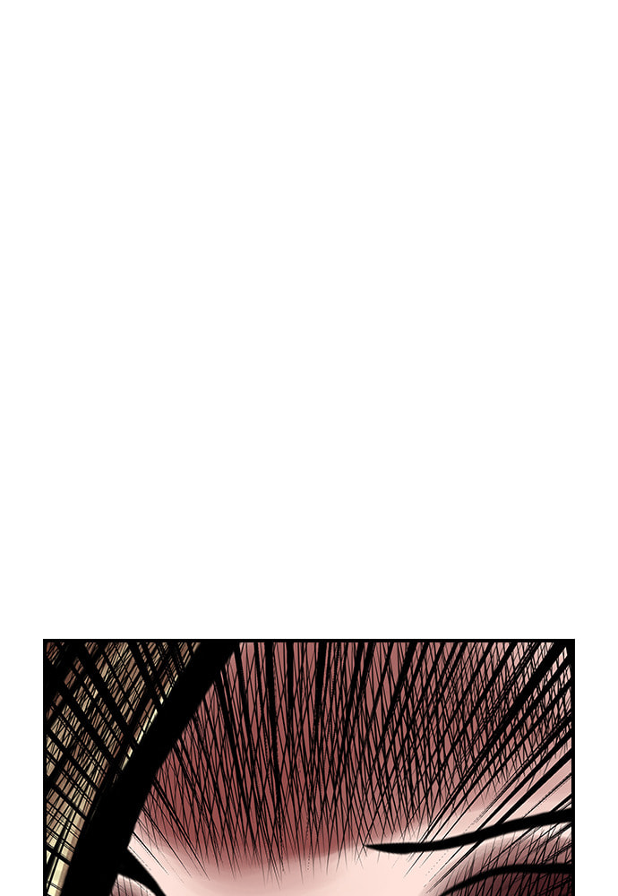 Night of Silence Chapter 8 page 39 - 