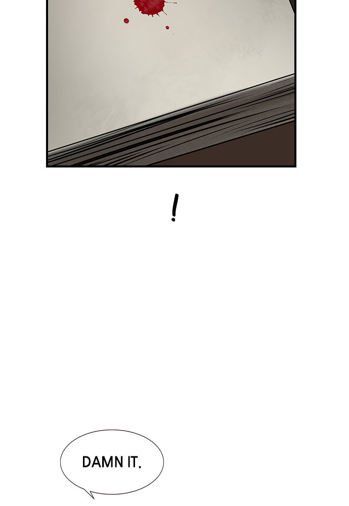 Night of Silence Chapter 8 page 7 - 