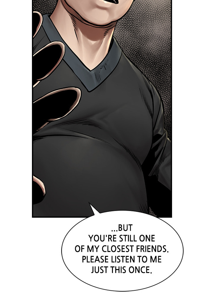 Night of Silence Chapter 8 page 62 - 