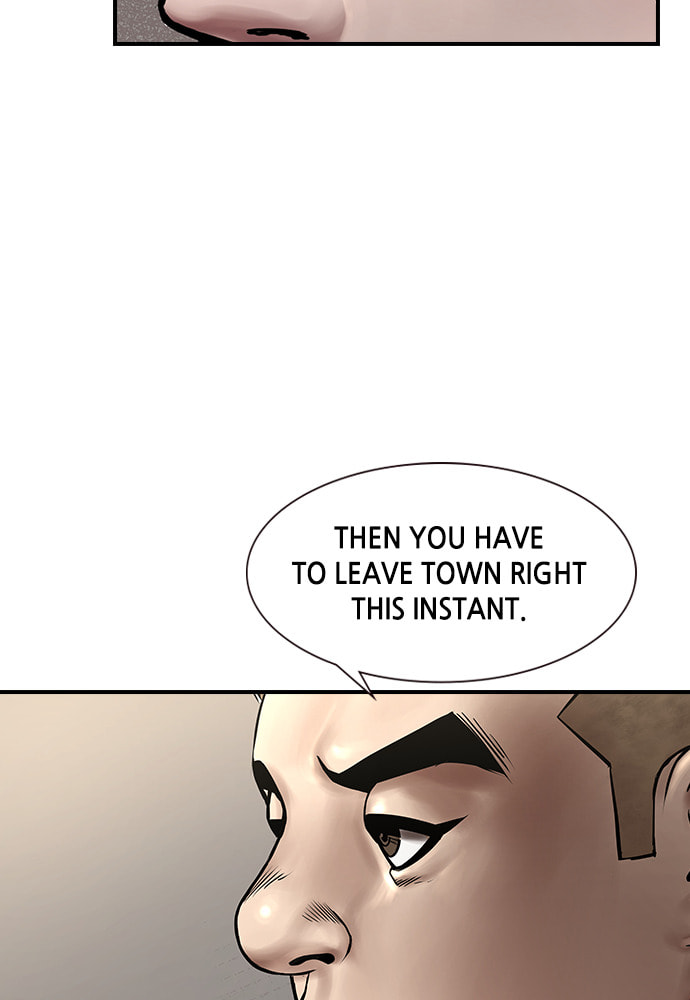 Night of Silence Chapter 8 page 71 - 