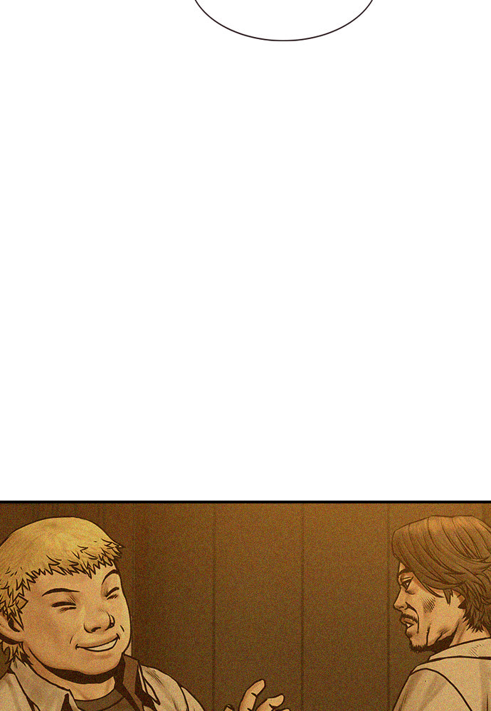 Night of Silence Chapter 8 page 89 - 