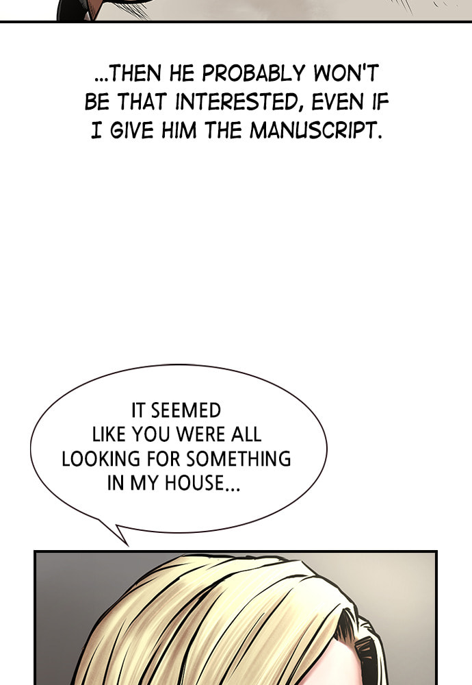 Night of Silence Chapter 9 page 13 - 