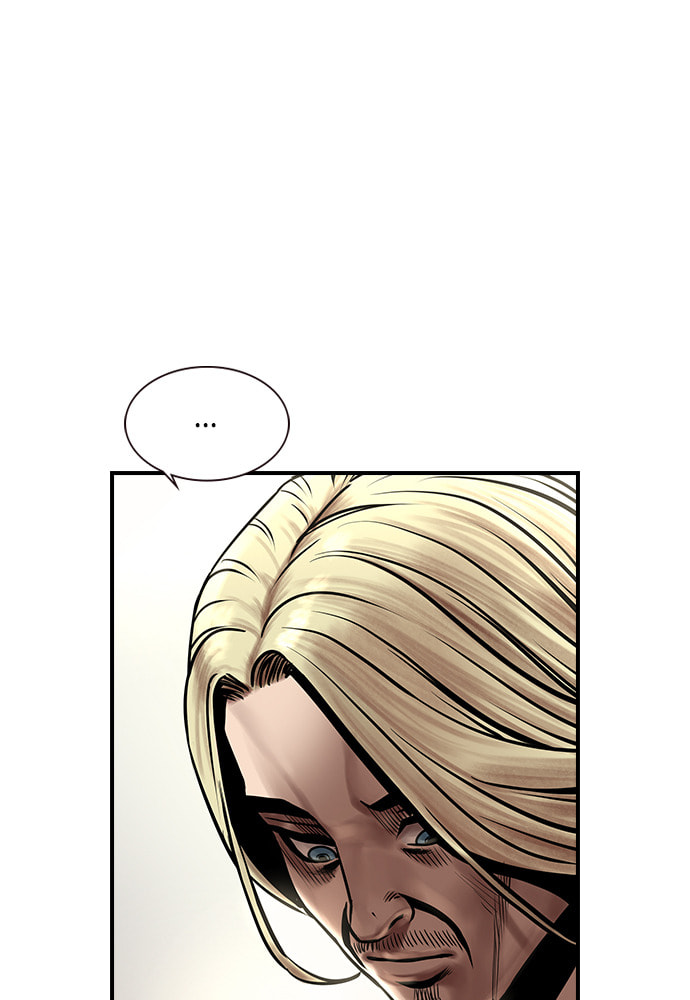 Night of Silence Chapter 9 page 17 - 