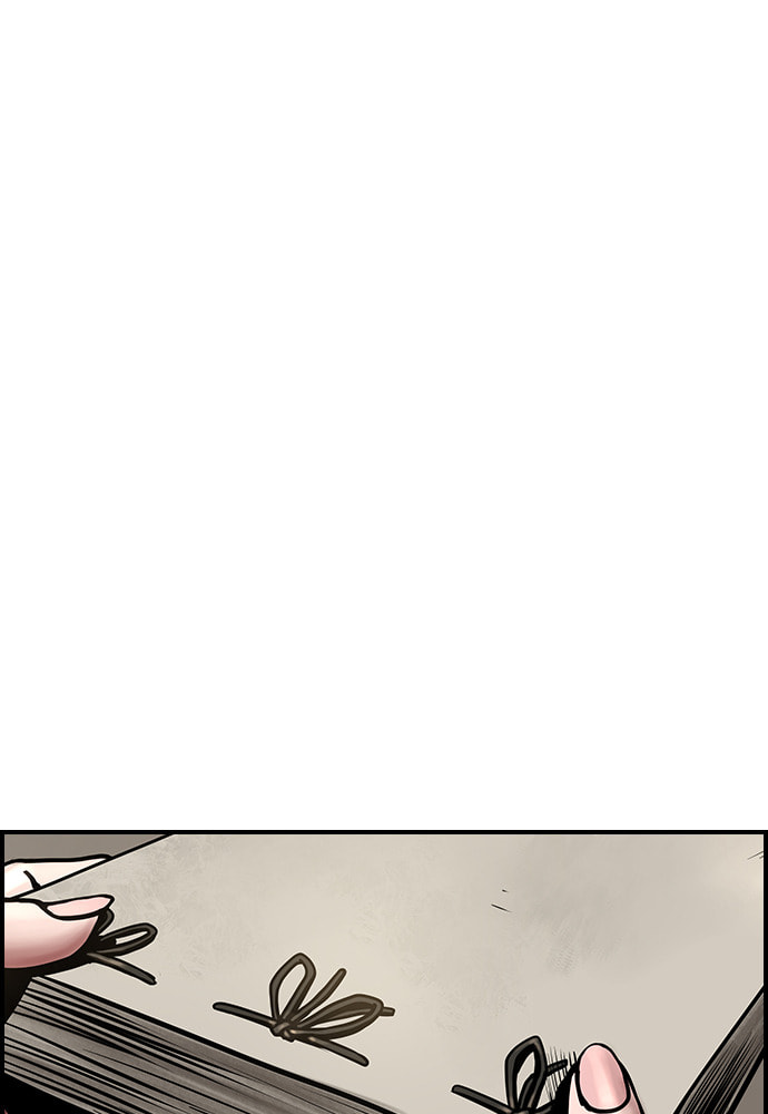 Night of Silence Chapter 9 page 31 - 