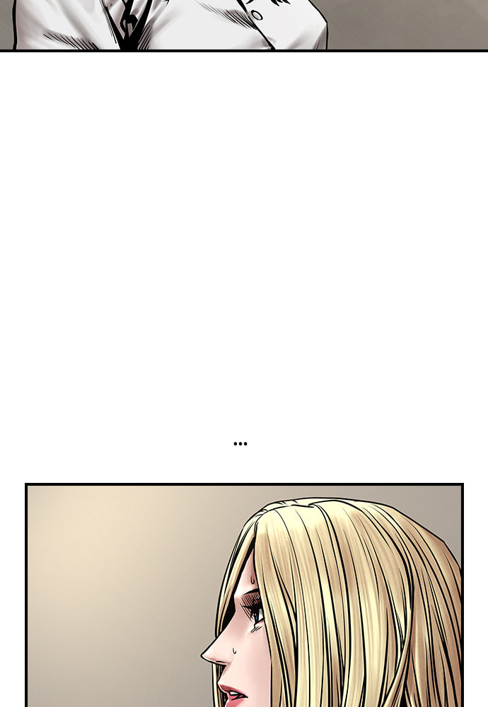 Night of Silence Chapter 9 page 5 - 