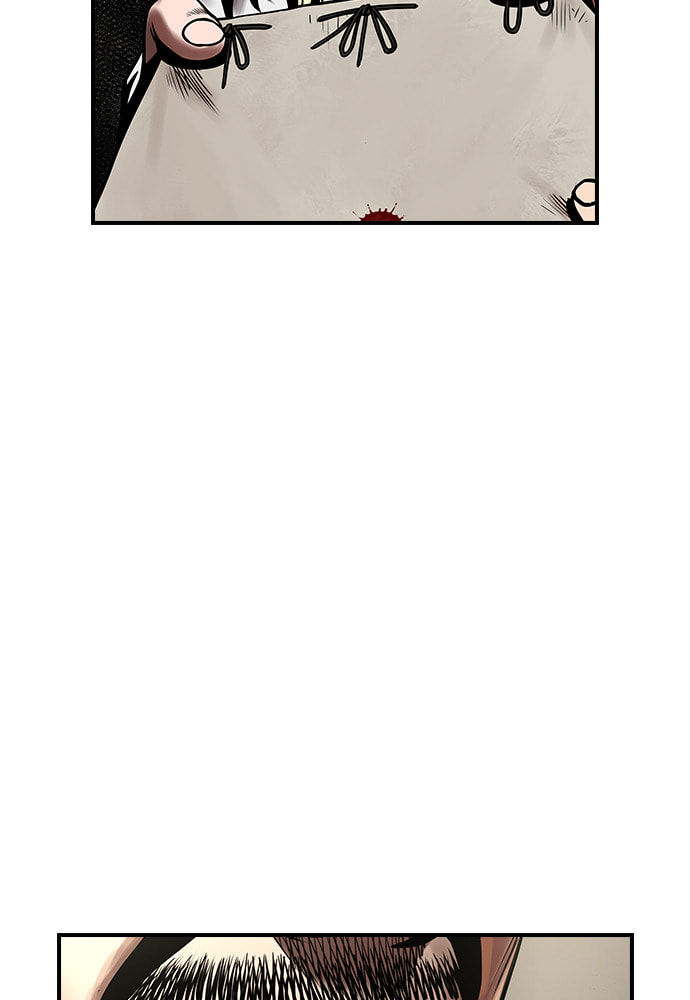 Night of Silence Chapter 9 page 48 - 