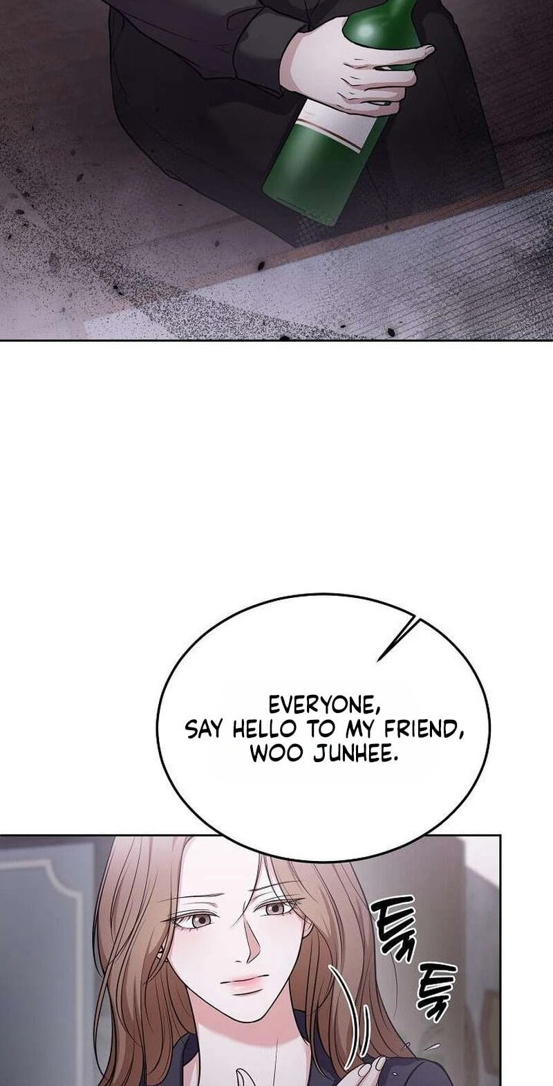 Night of the Four Seasons Chapter 1 page 11 - 