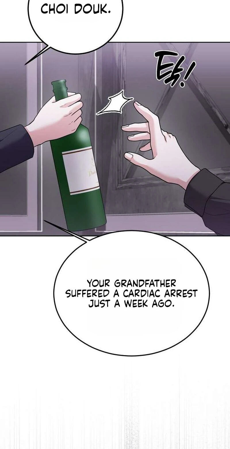 Night of the Four Seasons Chapter 1 page 17 - 