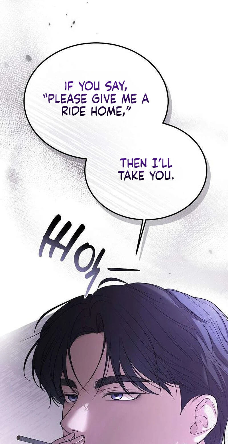 Night of the Four Seasons Chapter 1 page 32 - 